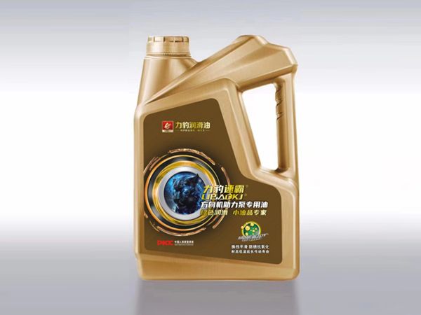 方向機助力油（2L）